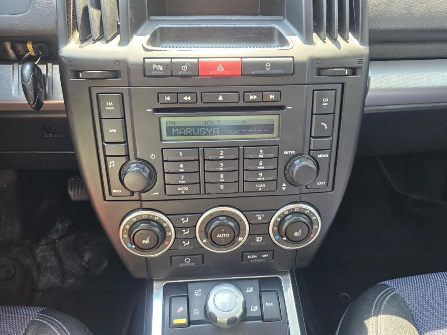 Land Rover Freelander II Ярославль  - изображение 19