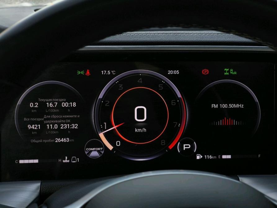 GAC GS8 II Санкт-Петербург  - изображение 30