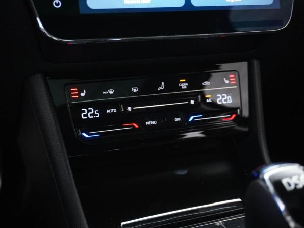 Skoda Superb III Рестайлинг с пробегом 2024 года, цена 3 033 444 рубля, 55026 км, лифтбек, Автокод Объявления