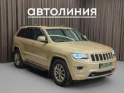 Jeep Grand Cherokee IV (WK2) Рестайлинг Красноярск  - изображение 20