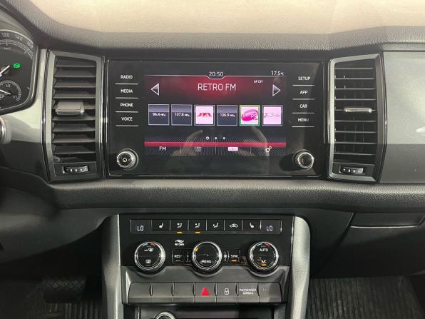 Skoda Kodiaq I с пробегом 2019 года, цена 2 310 000 рублей, 116162 км, внедорожник, Автокод Объявления