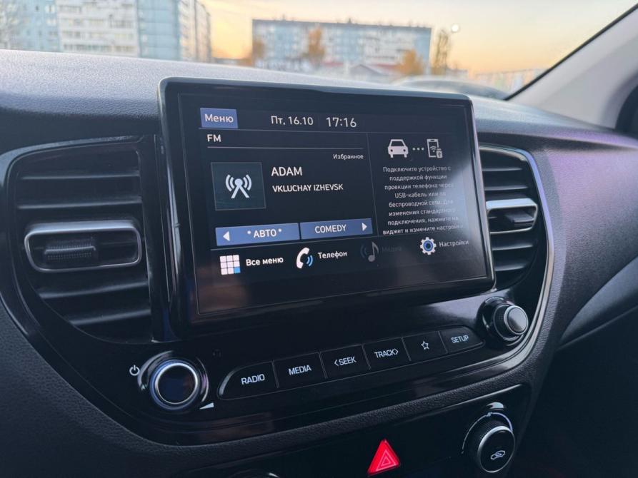 Hyundai Solaris II Рестайлинг Ижевск  - изображение 15