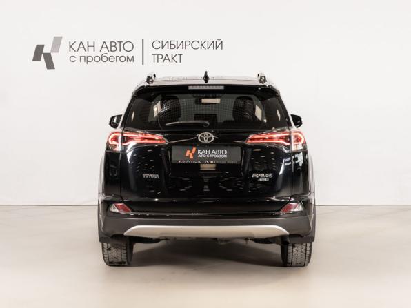Toyota RAV4 IV (XA40) Рестайлинг с пробегом 2017 года, цена 2 359 658 рублей, 120767 км, внедорожник, Автокод Объявления