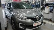 Renault Kaptur I Санкт-Петербург  - изображение 8