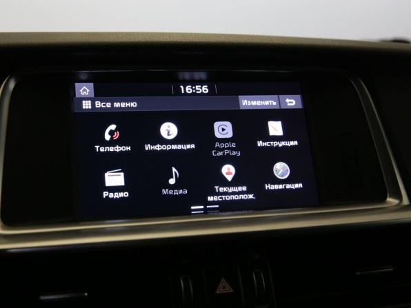 Kia Optima IV Рестайлинг с пробегом 2018 года, цена 1 250 000 рублей, 250000 км, седан, Автокод Объявления