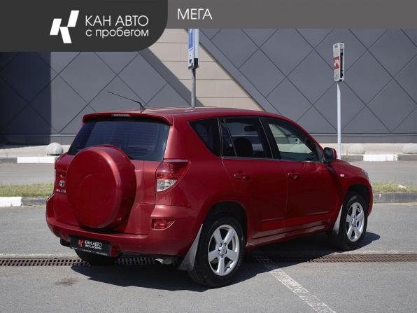 Toyota RAV4 III (XA30) с пробегом 2008 года, цена 1 080 000 рублей, 271090 км, внедорожник, Автокод Объявления