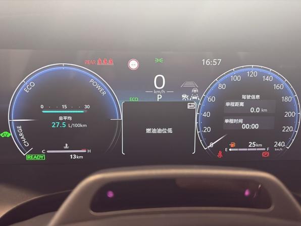 Toyota Camry IX (XV80) China Market с пробегом 2026 года, цена 5 180 000 рублей, 10 км, седан, Автокод Объявления