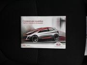 Kia Rio III Рестайлинг Тверь  - изображение 40