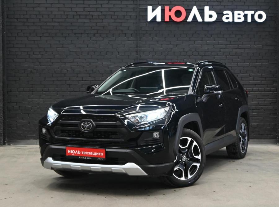 Toyota RAV4 V (XA50) Екатеринбург  - изображение 1