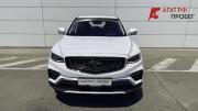 Geely Atlas Pro Ставрополь  - изображение 26