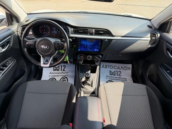 Kia Rio IV с пробегом 2018 года, цена 1 186 000 рублей, 97000 км, хэтчбек, Автокод Объявления