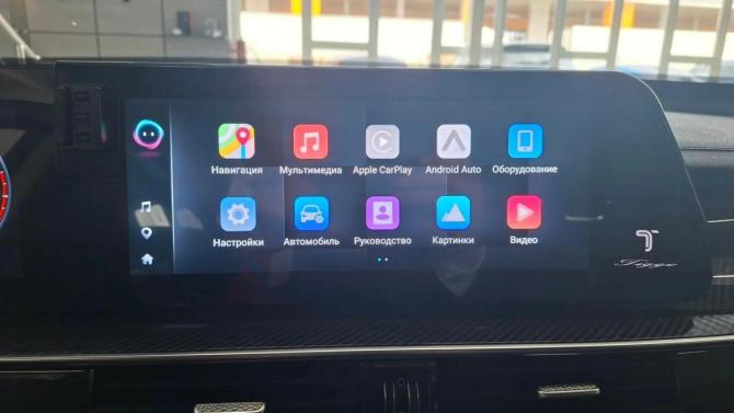 Chery Tiggo 7 Pro Max I Рестайлинг с пробегом 2024 года, цена 2 050 000 рублей, 21000 км, внедорожник, Автокод Объявления