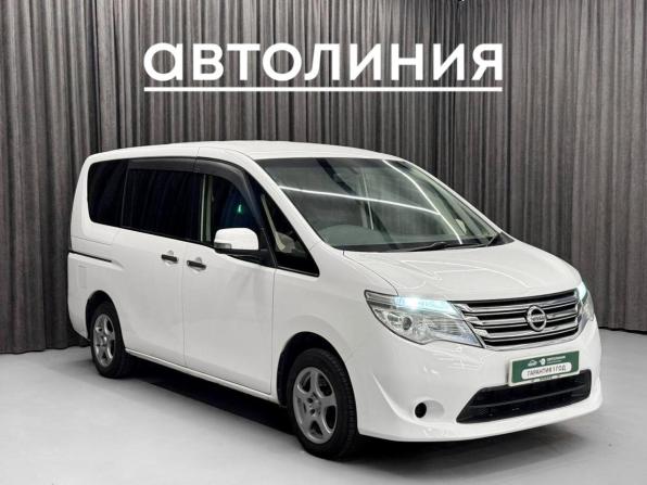Nissan Serena IV (C26) с пробегом 2014 года, цена 1 200 000 рублей, 195000 км, минивэн, Автокод Объявления