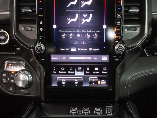 Ram 1500 V Рестайлинг с пробегом 2026 года, цена 10 599 000 рублей, 54 км, offers.body_type.unknown, Автокод Объявления