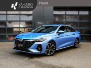 Chery Arrizo 8 Казань  - изображение 12