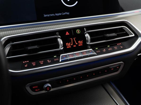 BMW X5 IV (G05/G18) с пробегом 2020 года, цена 7 598 999 рублей, 65435 км, внедорожник, Автокод Объявления