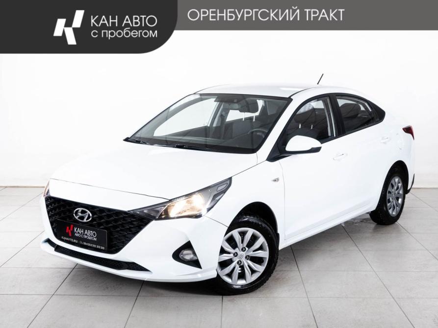 Hyundai Solaris II Рестайлинг Казань  - изображение 1