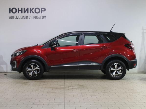 Renault Kaptur I Рестайлинг с пробегом 2020 года, цена 1 449 000 рублей, 91882 км, внедорожник, Автокод Объявления