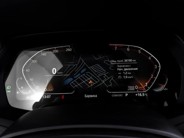 BMW X5 IV (G05/G18) с пробегом 2023 года, цена 9 500 000 рублей, 36200 км, внедорожник, Автокод Объявления