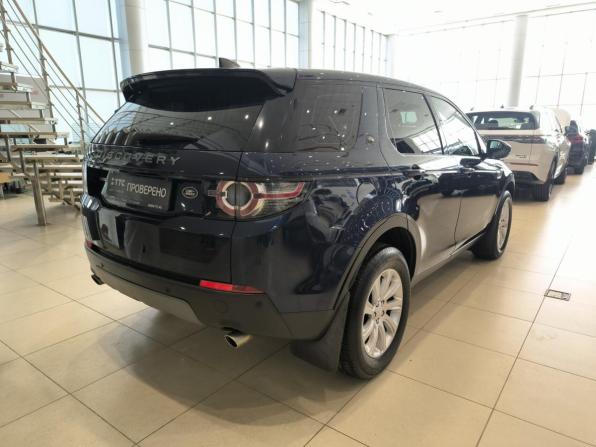 Land Rover Discovery Sport I с пробегом 2017 года, цена 2 300 000 рублей, 99400 км, внедорожник, Автокод Объявления