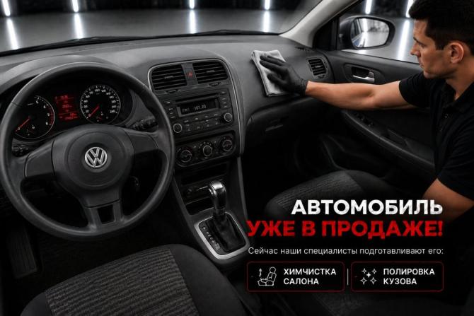 Volkswagen Polo V с пробегом 2011 года, цена 570 000 рублей, 267170 км, седан, Автокод Объявления