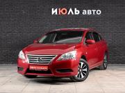 Nissan Sentra VII (B17) Екатеринбург  - изображение 19