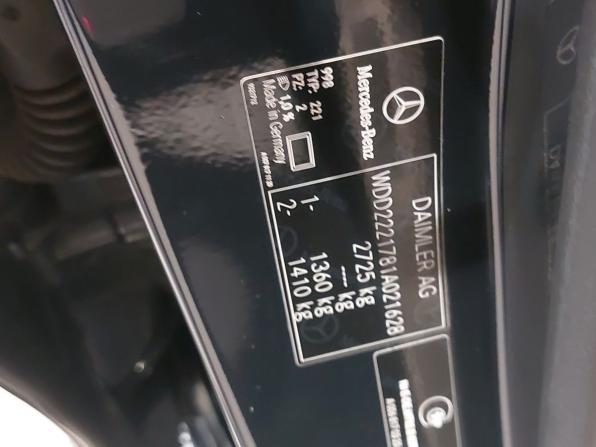 Mercedes-Benz S-Класс AMG III (W222 C217) с пробегом 2013 года, цена 2 940 000 рублей, 189212 км, седан, Автокод Объявления