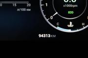 Omoda C5 I Сургут  - изображение 69