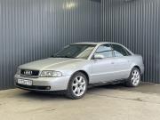 Audi A4 I (B5) Рестайлинг Пермь  - изображение 24