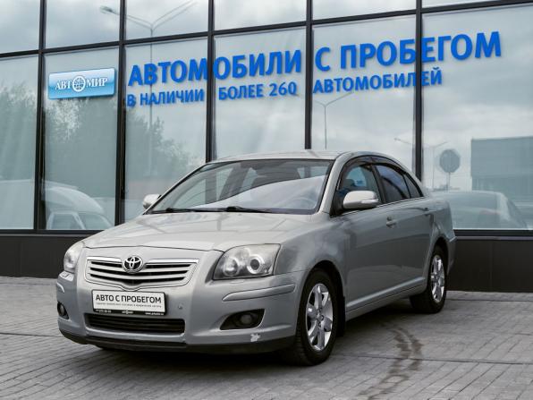 Toyota Avensis II Рестайлинг с пробегом 2007 года, цена 850 000 рублей, 278262 км, седан, Автокод Объявления