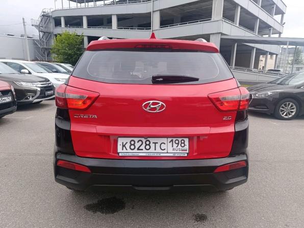 Hyundai Creta I Рестайлинг с пробегом 2021 года, цена 1 849 000 рублей, 70000 км, внедорожник, Автокод Объявления