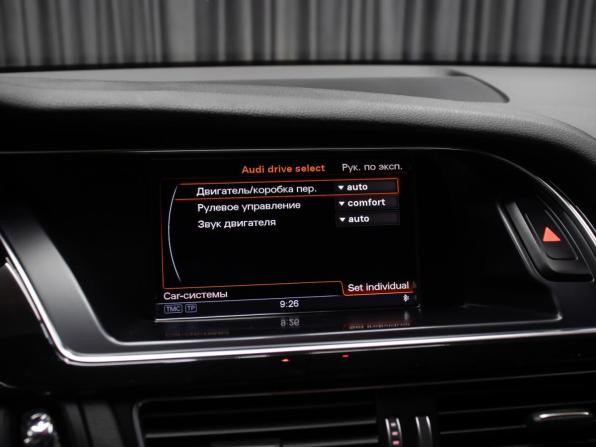 Audi S5 I (8T) Рестайлинг с пробегом 2014 года, цена 2 998 000 рублей, 159555 км, лифтбек, Автокод Объявления