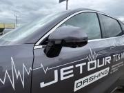 JETOUR DASHING I Киров  - изображение 33