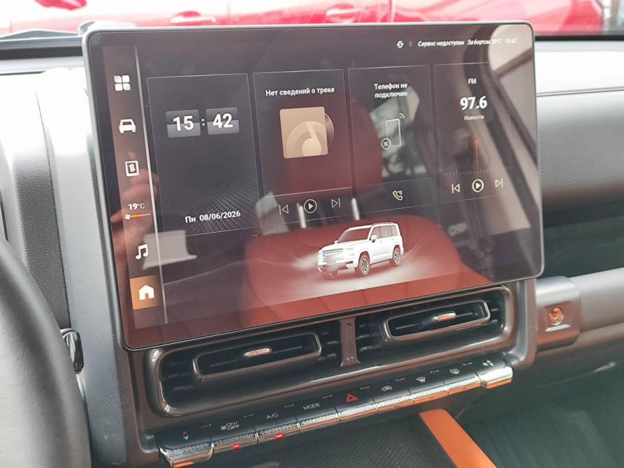 Haval H9 II Москва  - изображение 18