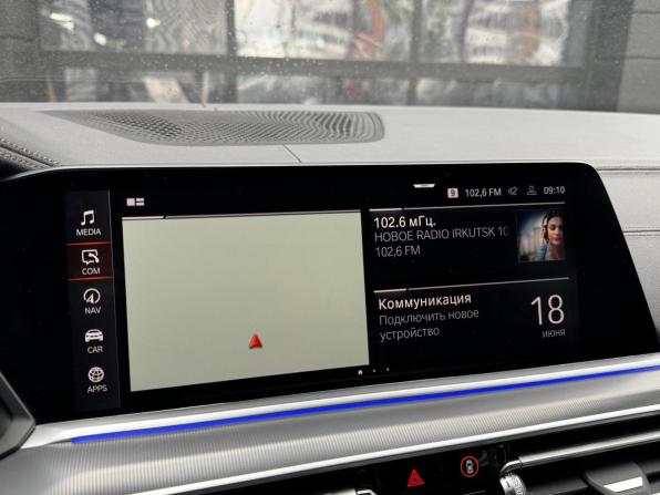 BMW X6 III (G06) с пробегом 2022 года, цена 8 870 000 рублей, 32756 км, внедорожник, Автокод Объявления