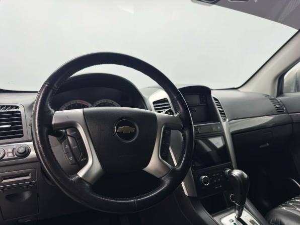Chevrolet Captiva I с пробегом 2008 года, цена 819 000 рублей, 163773 км, внедорожник, Автокод Объявления