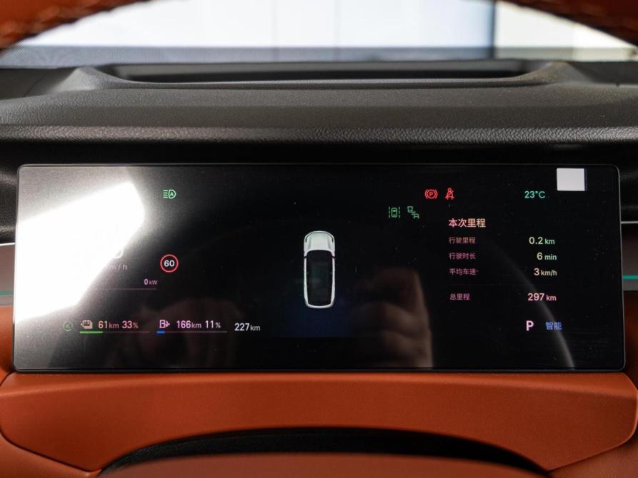 Geely Galaxy M7 Краснодар  - изображение 18