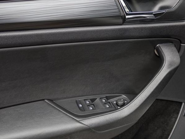 Skoda Kodiaq I с пробегом 2019 года, цена 2 315 045 рублей, 229059 км, внедорожник, Автокод Объявления