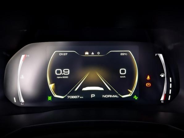Haval F7 I с пробегом 2021 года, цена 1 925 000 рублей, 70881 км, внедорожник, Автокод Объявления