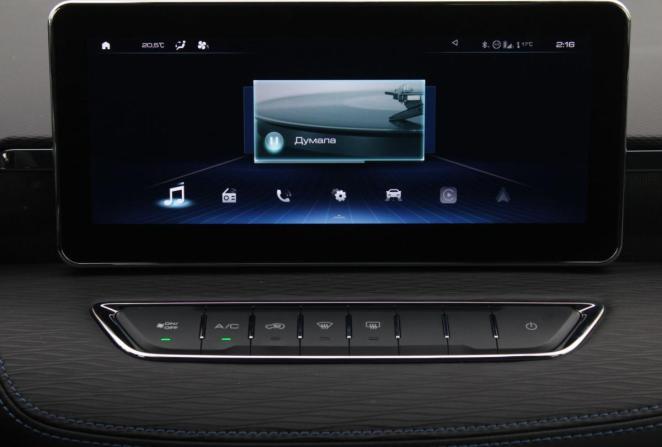 Haval Jolion I Рестайлинг с пробегом 2024 года, цена 2 130 000 рублей, 58446 км, внедорожник, Автокод Объявления