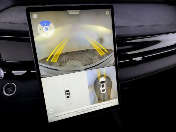 Geely Preface I с пробегом 2024 года, цена 2 595 000 рублей, 34621 км, седан, Автокод Объявления