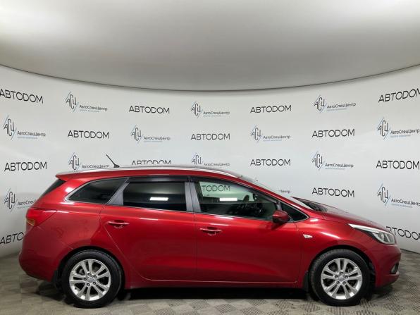 Kia Ceed II с пробегом 2013 года, цена 1 019 000 рублей, 186995 км, универсал, Автокод Объявления