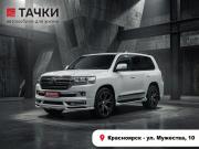 Toyota Land Cruiser 200 Series Рестайлинг 2 Красноярск  - изображение 26
