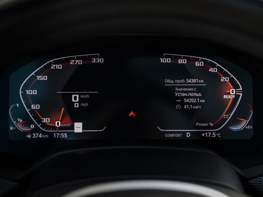 BMW X5 IV (G05/G18) Москва  - изображение 12