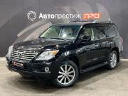 Lexus LX III Пермь  - изображение 36