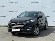 Hyundai Tucson III Курган  - изображение 16