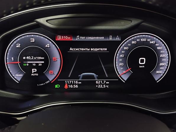 Audi Q8 I (4M) с пробегом 2019 года, цена 5 381 000 рублей, 117115 км, внедорожник, Автокод Объявления
