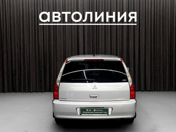 Mitsubishi Lancer IX с пробегом 2003 года, цена 450 000 рублей, 240000 км, универсал, Автокод Объявления