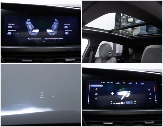 Geely Tugella I Рестайлинг с пробегом 2022 года, цена 2 747 000 рублей, 48571 км, внедорожник, Автокод Объявления