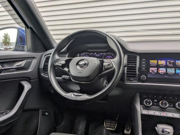 Skoda Kodiaq I с пробегом 2021 года, цена 3 850 000 рублей, 79655 км, внедорожник, Автокод Объявления